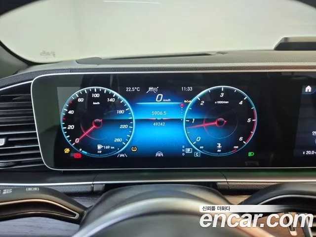 Mercedes-Benz GLS-Class X167 — Фото автомобиля 3