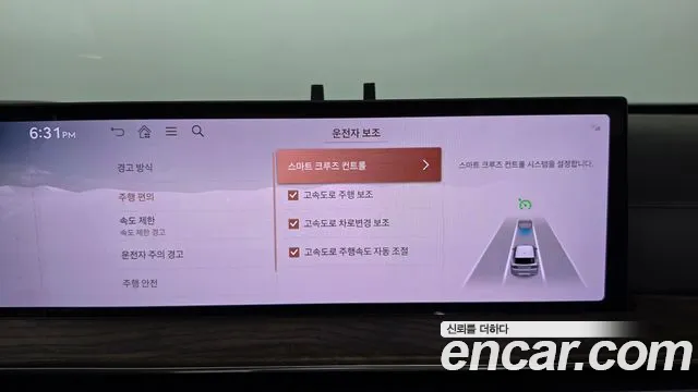 Genesis GV80 3.5T Бензин AWD — Фото автомобиля 25