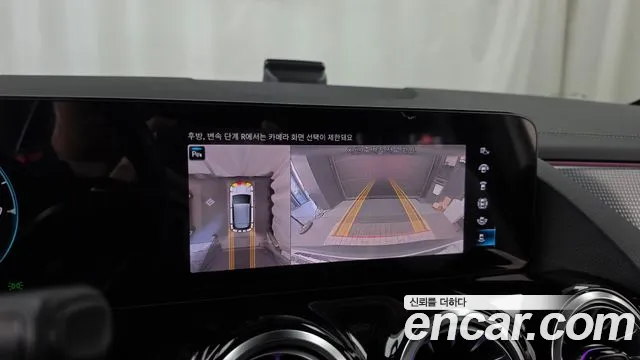 Mercedes-Benz EQA — Фото автомобиля 3
