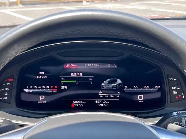 Audi A7 — Фото автомобиля 11