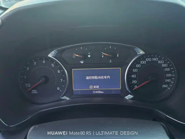 Chevrolet Equinox — Фото автомобиля 8