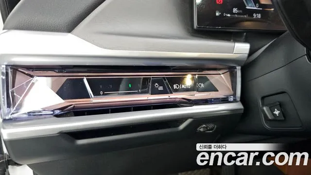 BMW 7 Series G70 — Фото автомобиля 27