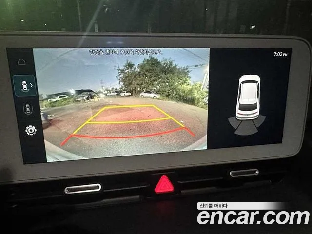 Hyundai Ioniq 5 Ioniq5 — Фото автомобиля 5