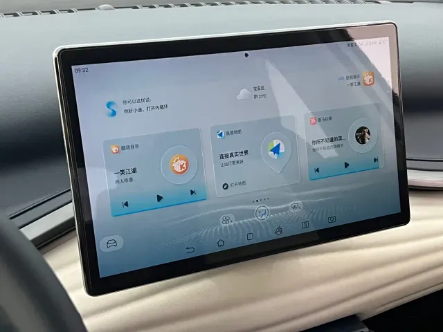BYD Yuan PLUS — Фото автомобиля 17