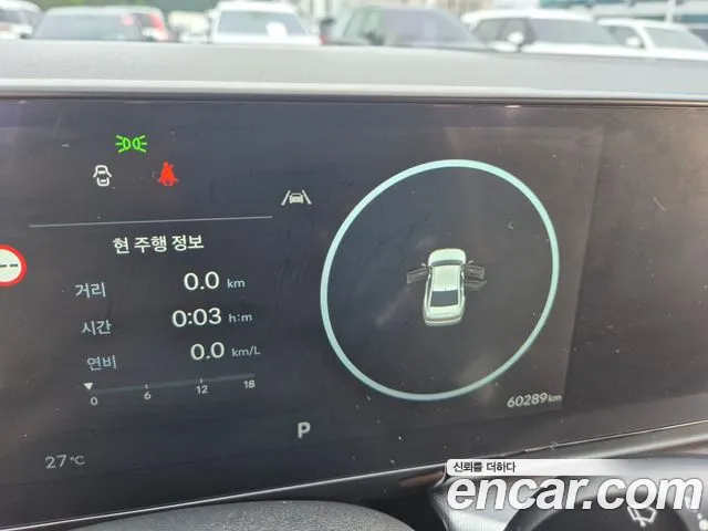 Hyundai Grandeur Grandeur (GN7) 2.5 Бензин 2WD — Фото автомобиля 18