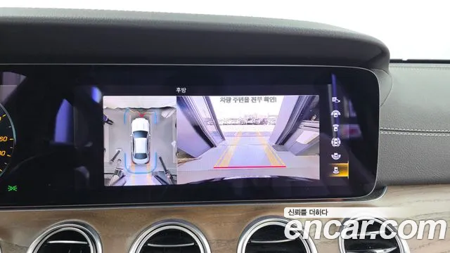 Mercedes-Benz E-Class W213 — Фото автомобиля 21