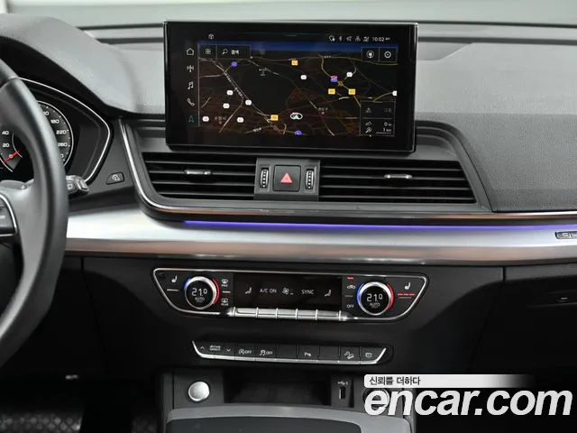 Audi Q5 FY — Фото автомобиля 14