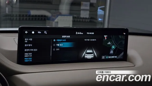 Genesis GV80 3.0 Дизель AWD — Фото автомобиля 15