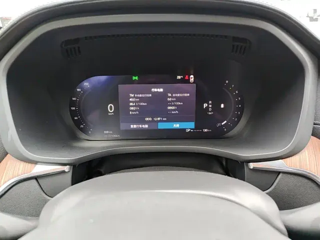 Volvo XC60 — Фото автомобиля 15