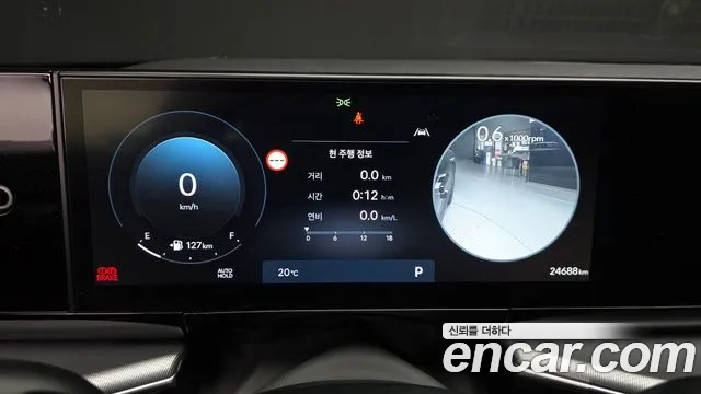 Hyundai Grandeur GN7 — Фото автомобиля 11