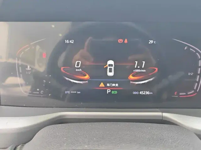Changan CS75 Plus — Фото автомобиля 14