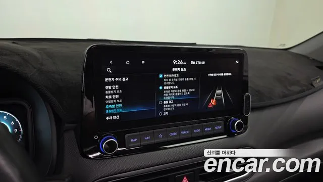 Hyundai Kona Новый Kona Гибрид Inspiration — Фото автомобиля 15