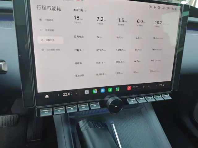 Xiaomi YU7 — Фото автомобиля 13