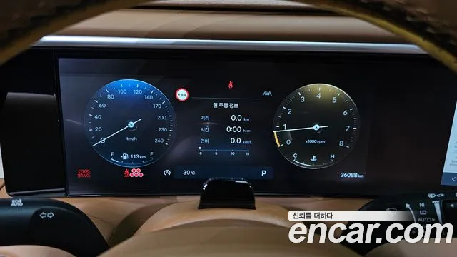 Hyundai Palisade Palisade (LX3) Бензин 2.5T 4WD 7 мест — Фото автомобиля 8