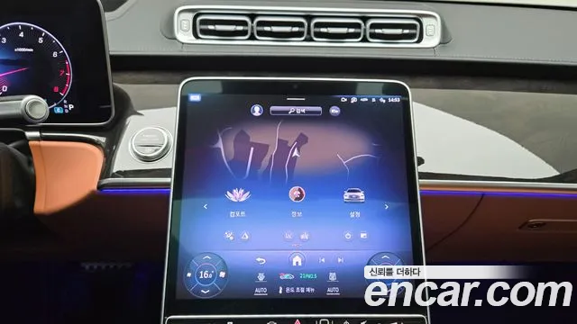 Mercedes-Benz S-Class S-класс W223 — Фото автомобиля 17