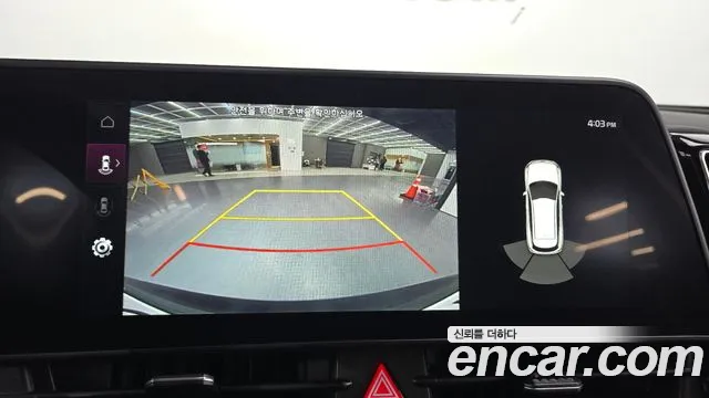 Kia Sportage Sportage 5-е поколение Дизель 2.0 2WD — Фото автомобиля 15