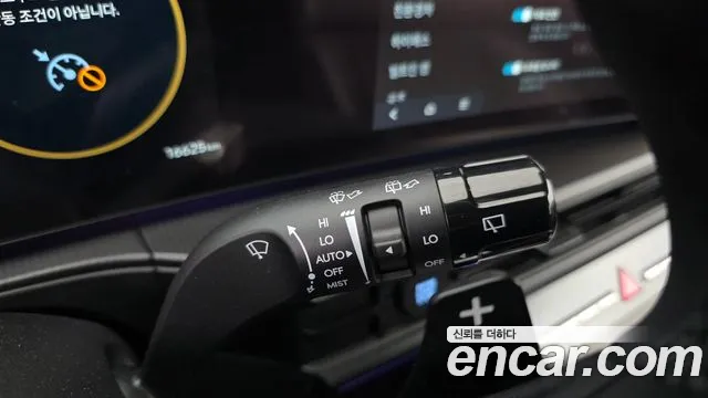 Hyundai Santa Fe MX5 — Фото автомобиля 28
