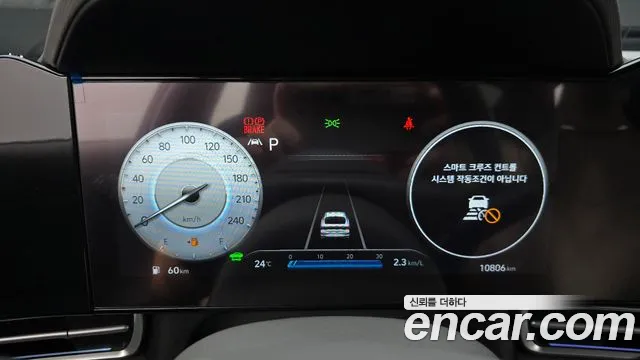 Hyundai Avante CN7 — Фото автомобиля 11