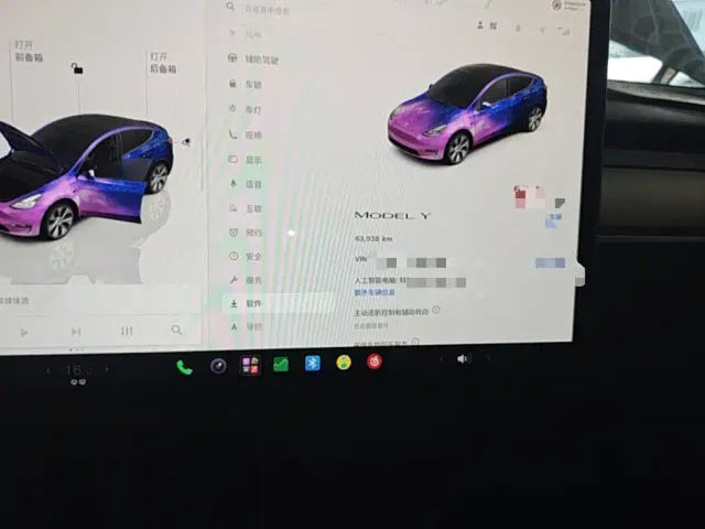 Tesla Model Y — Фото автомобиля 11