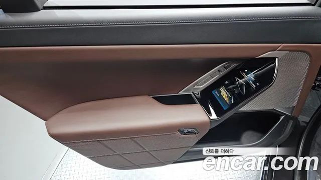 BMW 7 Series G70 — Фото автомобиля 14