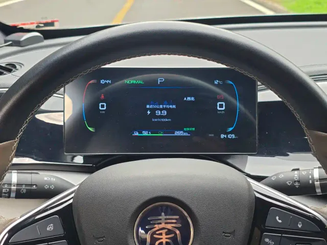 BYD Qin PLUS — Фото автомобиля 18