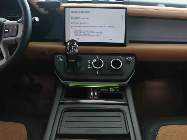 Land Rover Defender — Фото автомобиля 7