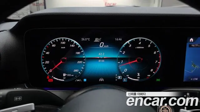 Mercedes-Benz E-Class W213 — Фото автомобиля 8