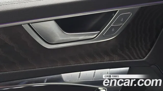 Audi A6 C8 — Фото автомобиля 30