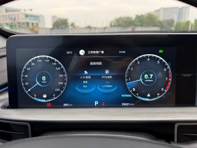 Chery Tiggo 8 PLUS — Фото автомобиля 19