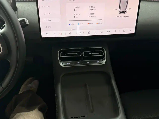 Changan Qiyuan Q05 — Фото автомобиля 12