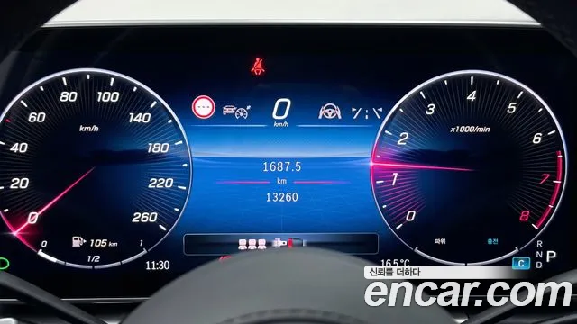 Mercedes-Benz S-Class W223 — Фото автомобиля 8