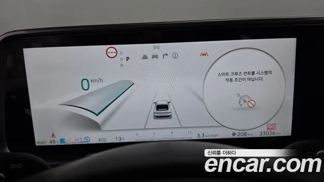 Hyundai Ioniq 6 — Фото автомобиля 11