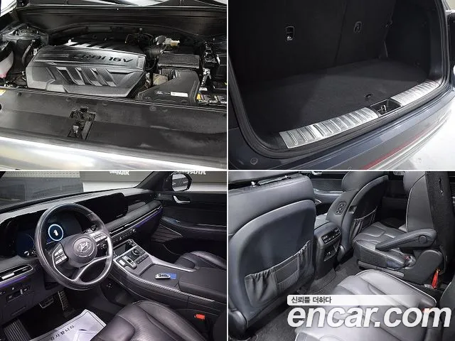 Hyundai Palisade The New — Фото автомобиля 9