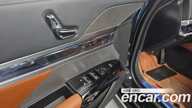 BMW 7 Series G70 — Фото автомобиля 27