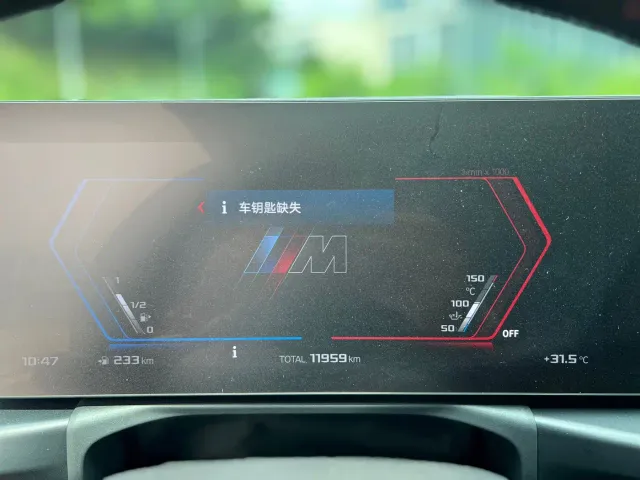 BMW M2 — Фото автомобиля 5