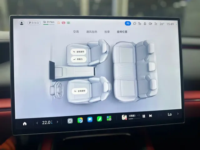Xiaomi SU7 — Фото автомобиля 17