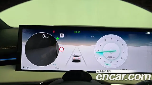 Genesis GV70 — Фото автомобиля 11