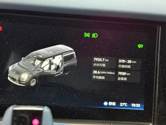 ZEEKR Zeekr 009 2024 7-Seat Aisle AWD Version 108kWh — Фото автомобиля 8