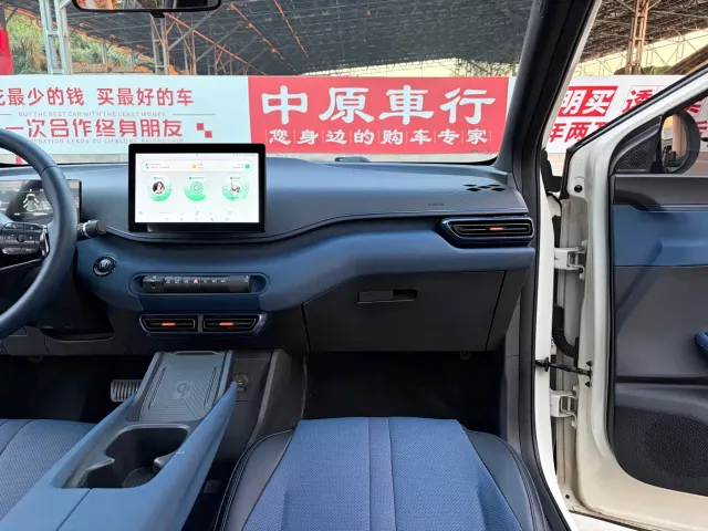 BYD Seagull — Фото автомобиля 11