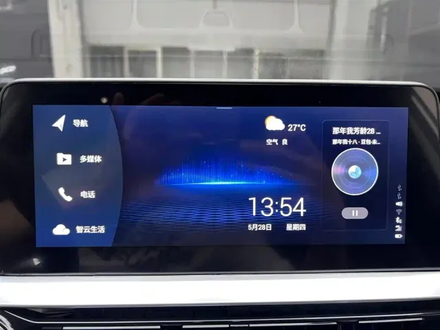 Chery Tiggo 7 — Фото автомобиля 9