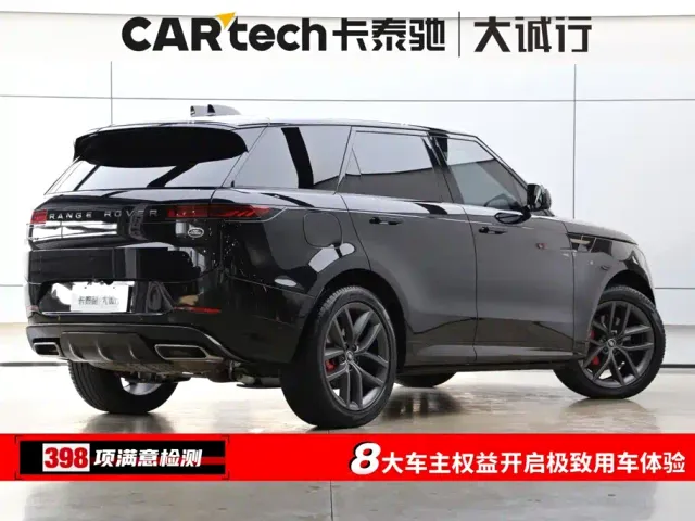 Land Rover Range Rover Sport — Фото автомобиля 9