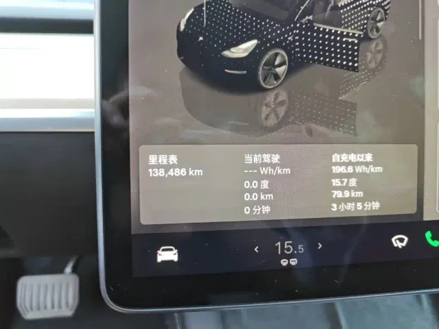 Tesla Model 3 — Фото автомобиля 11