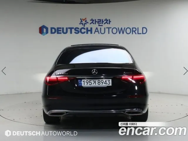 Mercedes-Benz S-Class W223 — Фото автомобиля 4