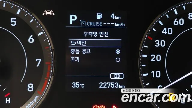 Hyundai Venue Venue 1.6 Flux — Фото автомобиля 17