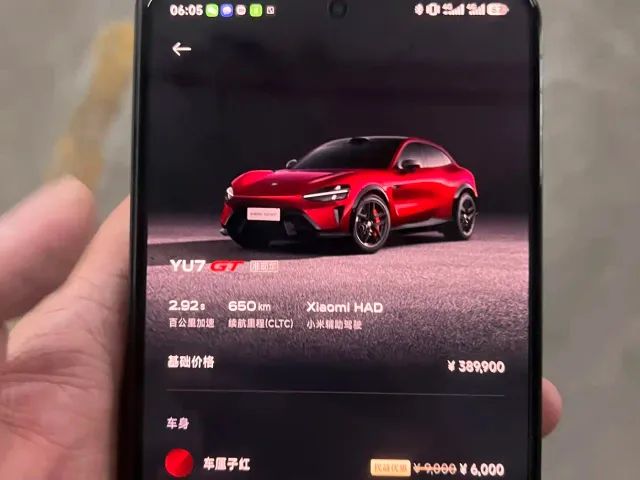 Xiaomi YU7 — Фото автомобиля 19