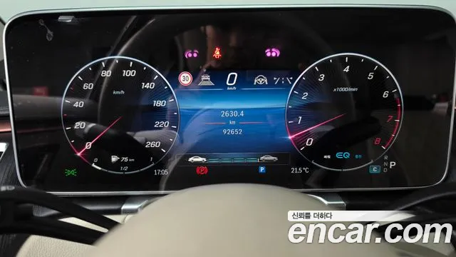 Mercedes-Benz S-Class W223 — Фото автомобиля 11