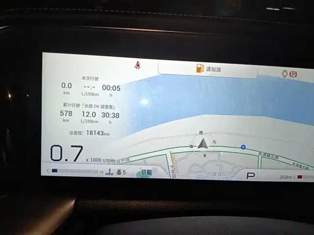 GAC Trumpchi GS8 — Фото автомобиля 11
