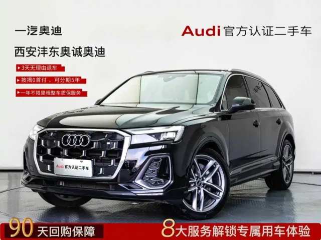 Фотография автомобиля — Audi Q7