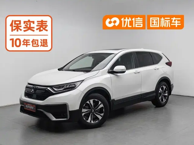 Фотография автомобиля — Honda CR-V