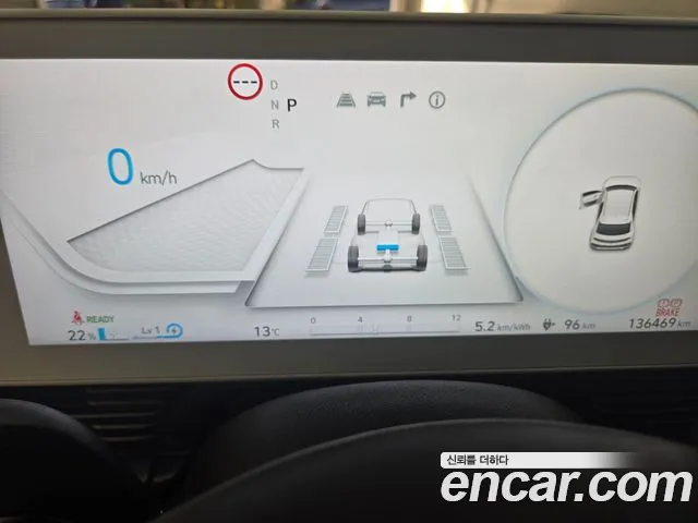 Hyundai Ioniq 5 — Фото автомобиля 8